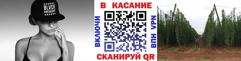 Alpha-PVP Бирск