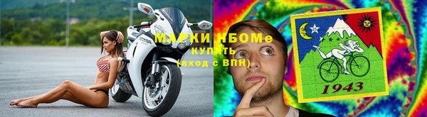 скорость mdpv Алзамай