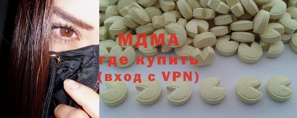 прущая мука Алексеевка