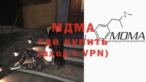 прущая мука Алексеевка