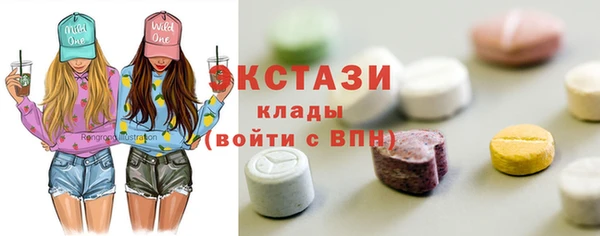 скорость mdpv Алзамай