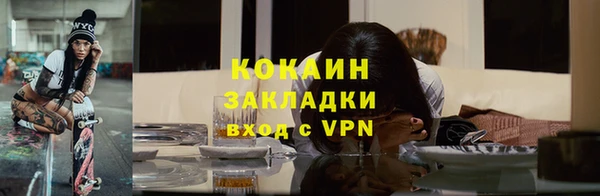скорость mdpv Алзамай