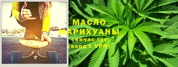 скорость mdpv Алзамай