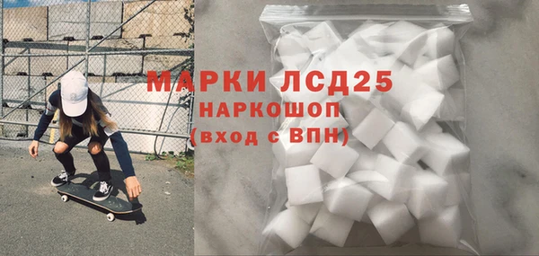 скорость mdpv Алзамай