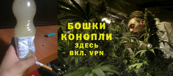 скорость mdpv Алзамай