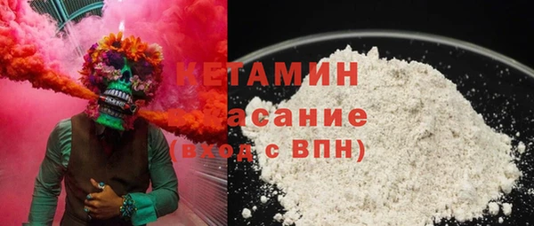скорость mdpv Алзамай