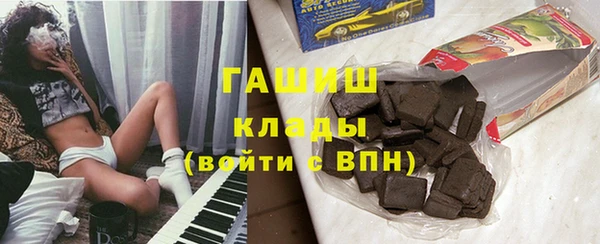 скорость mdpv Алзамай