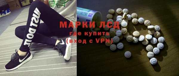 скорость mdpv Алзамай