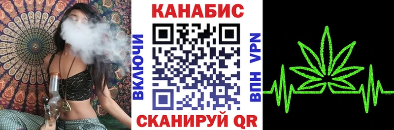 где продают   Бирск  Бошки марихуана ГИДРОПОН 